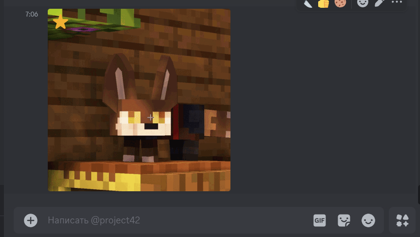 Shortcut Creation