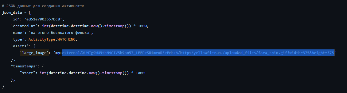 Shortcut Creation